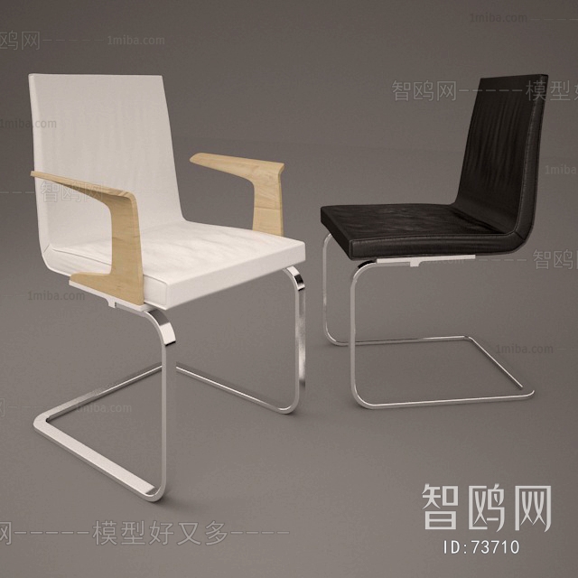 Modern Single Chair