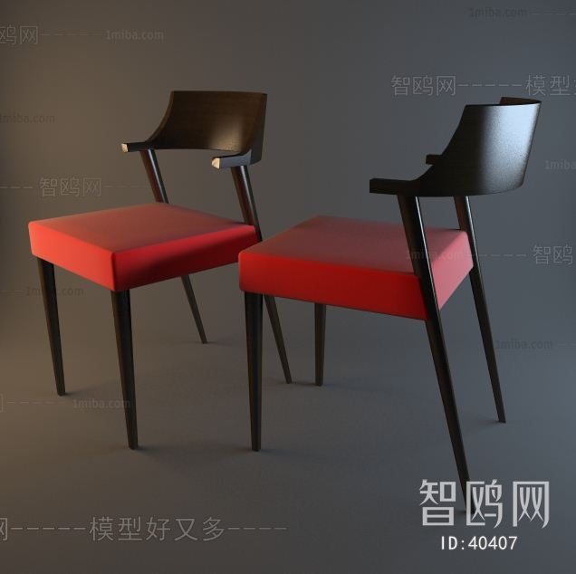 Modern Single Chair