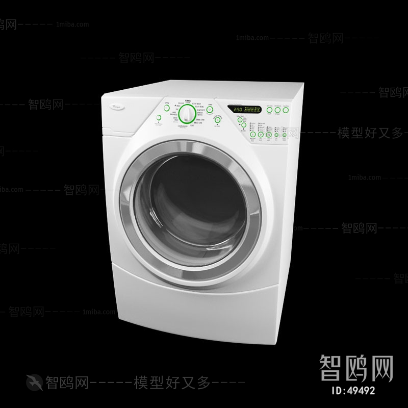 Modern Washing Machine