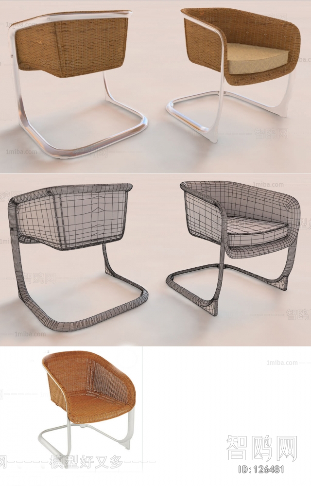 Modern Single Chair