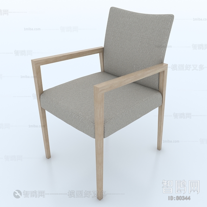 Modern Single Chair