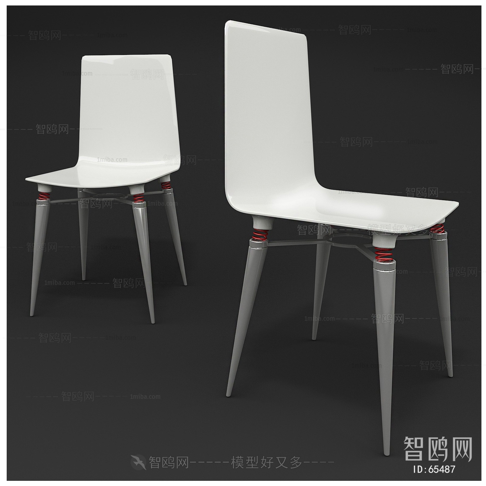 Modern Single Chair