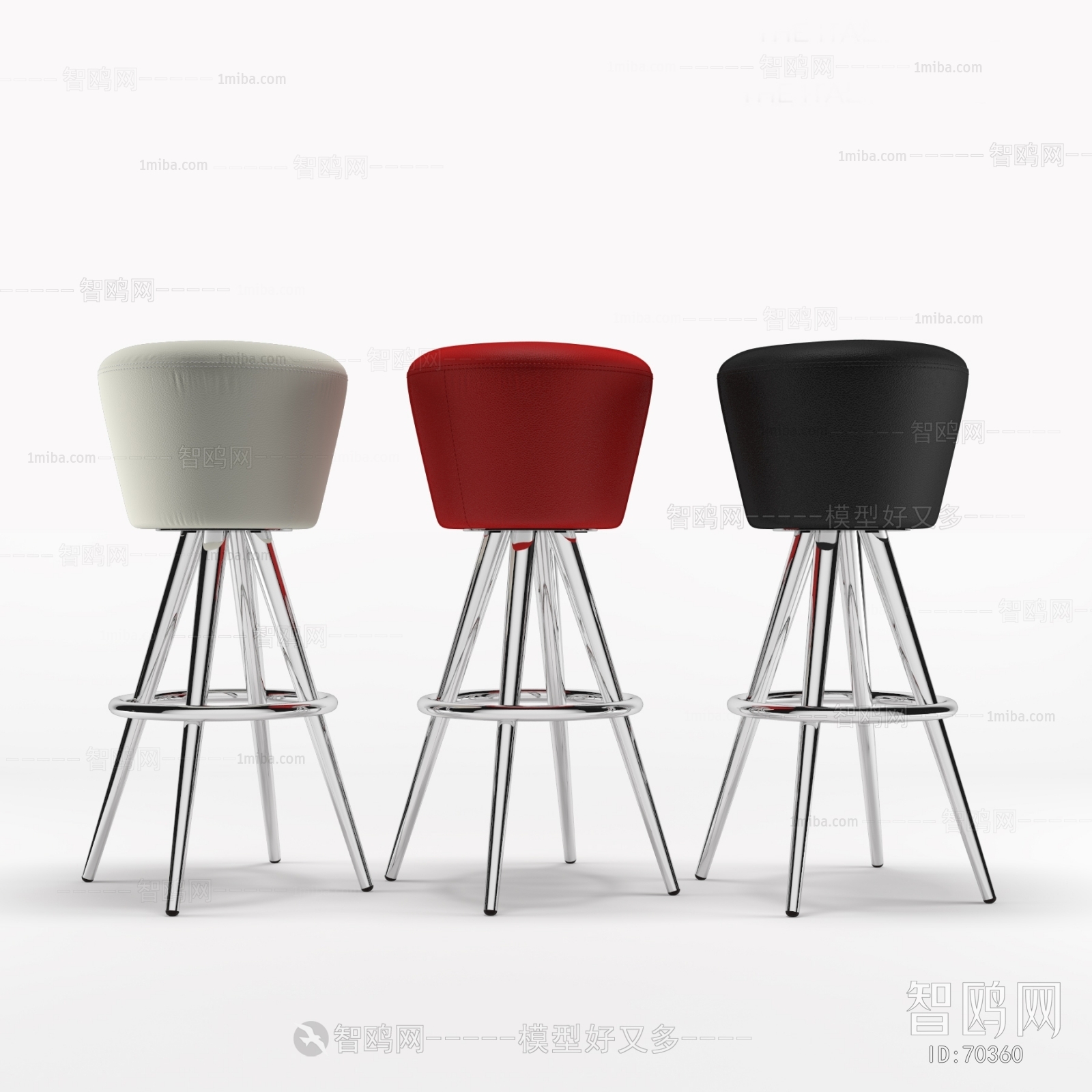 Modern Bar Chair