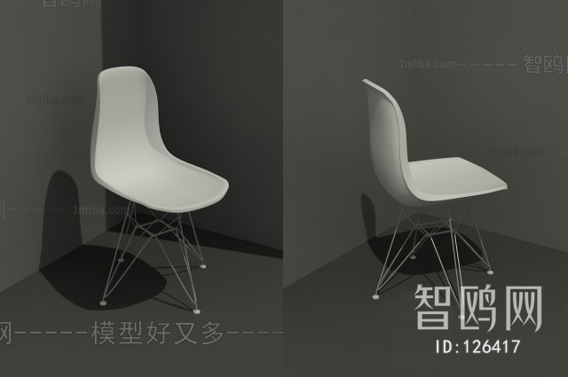 Modern Single Chair