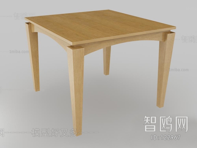 Modern Dining Table