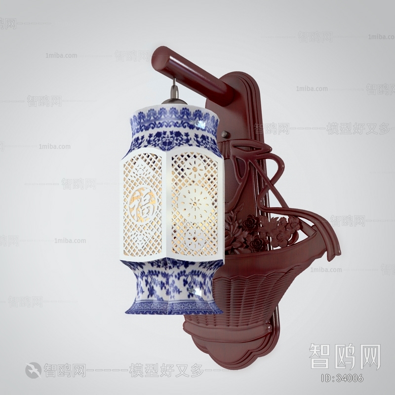 Chinese Style Table Lamp