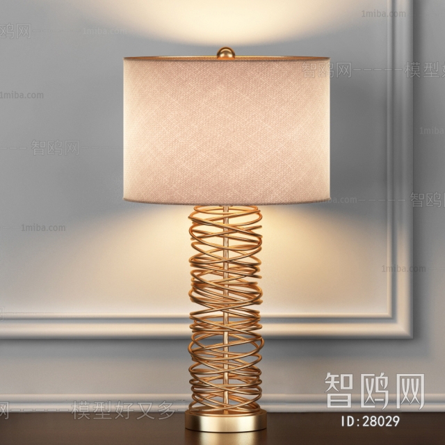 Modern Table Lamp