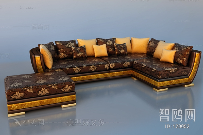 Modern Multi Person Sofa