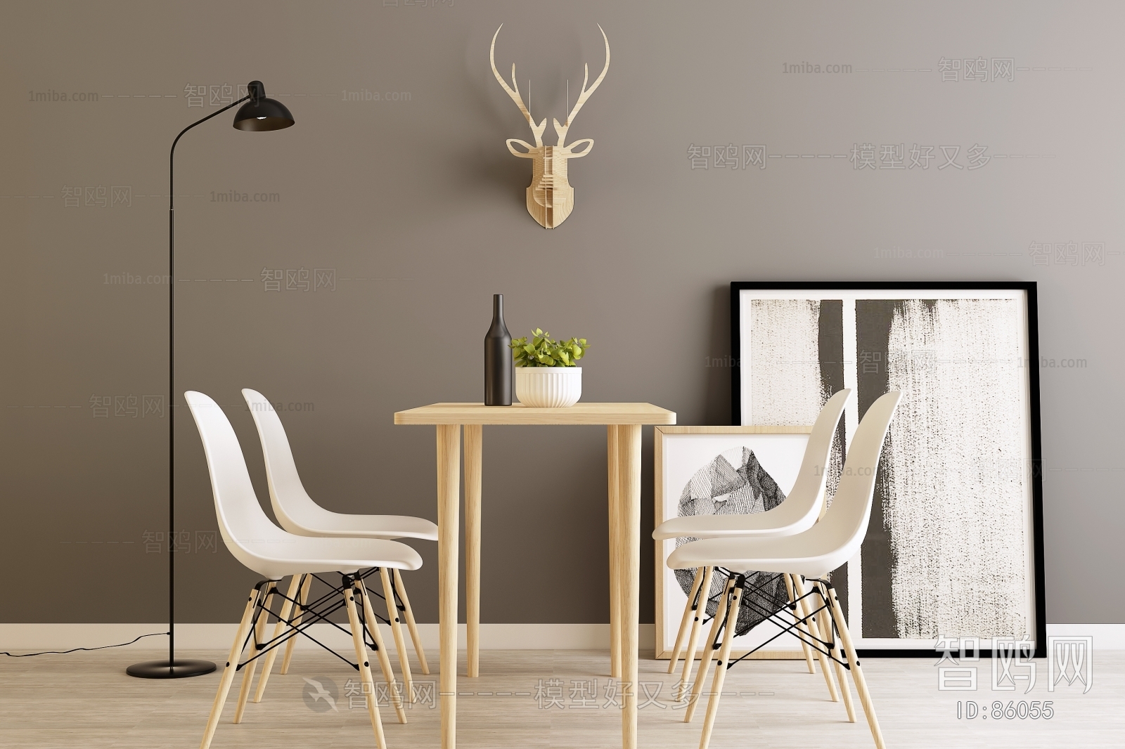 Nordic Style Dining Table And Chairs