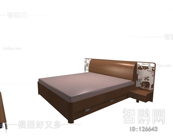 Modern Double Bed