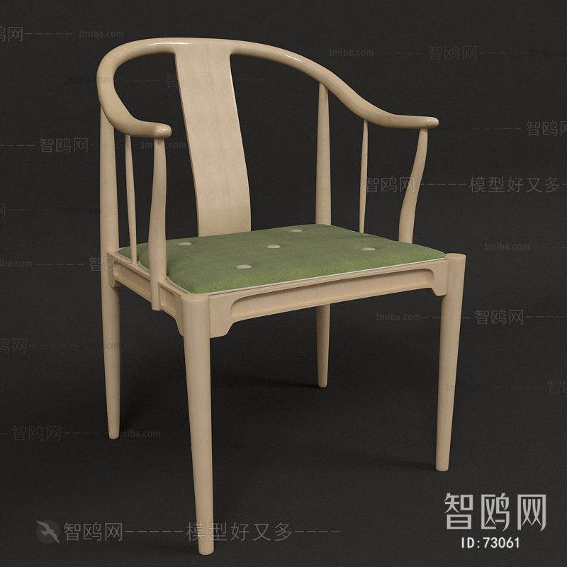 Modern Single Chair