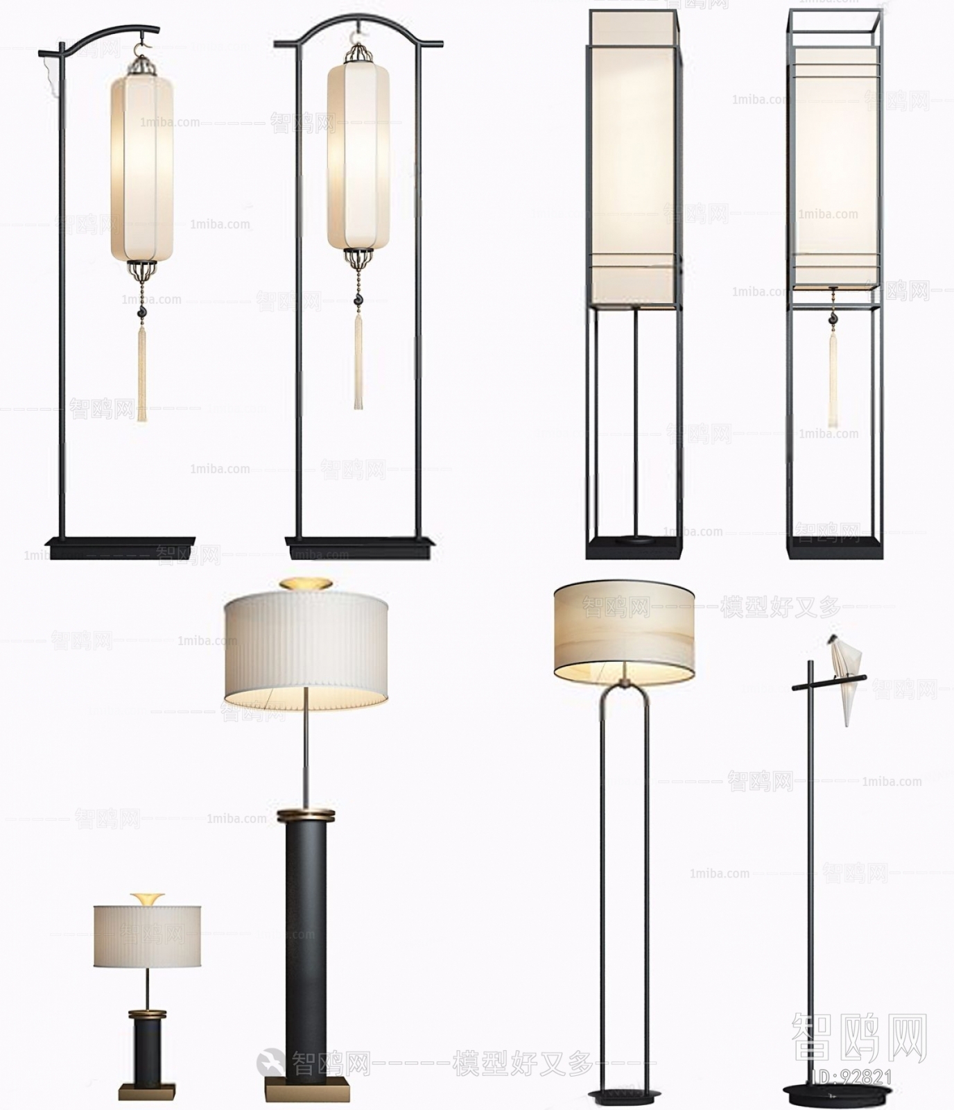 New Chinese Style Floor Lamp