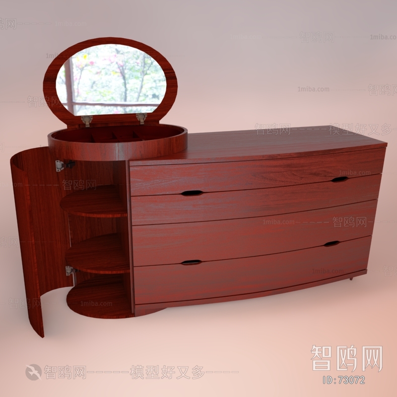 Modern Dresser