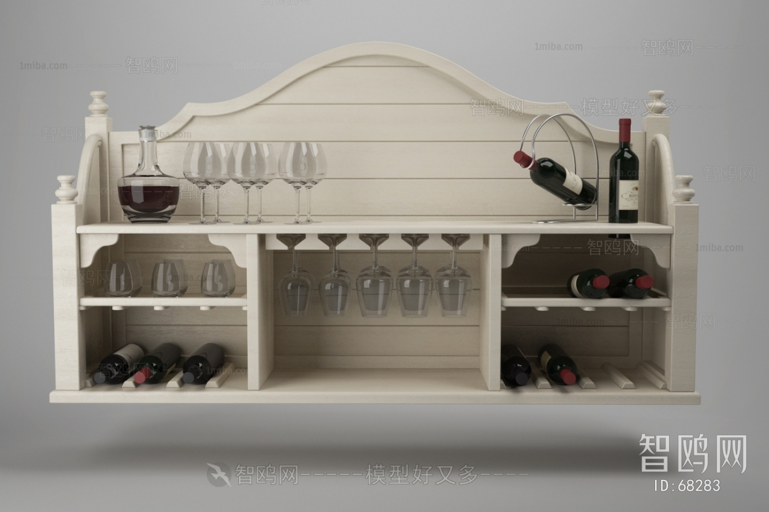 Modern Wine Cabinet