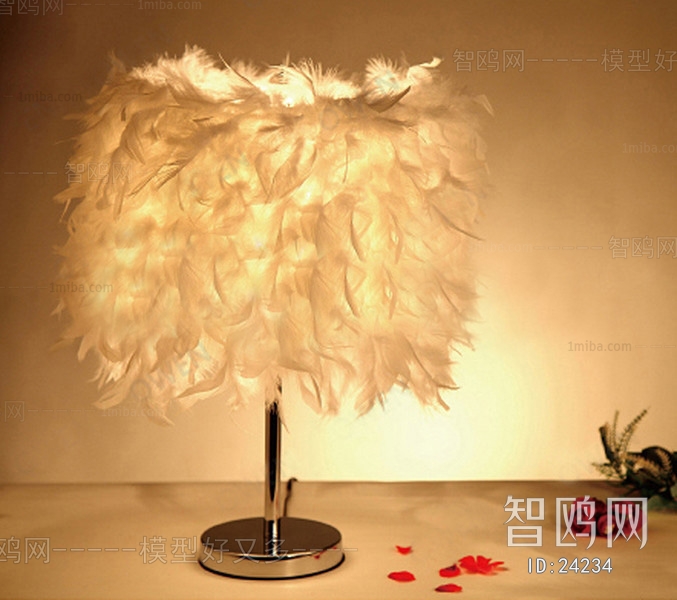 Modern Table Lamp