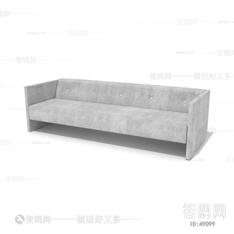 Modern Multi Person Sofa