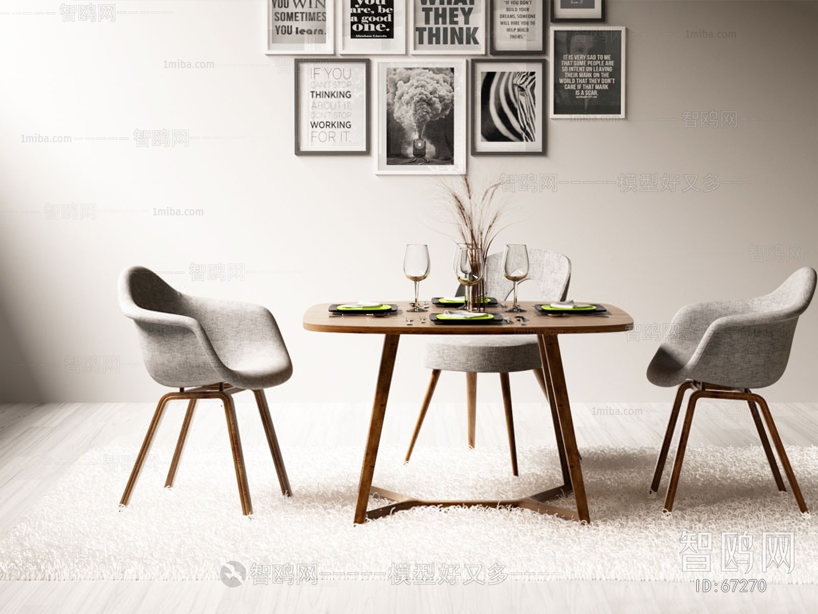 Nordic Style Dining Table And Chairs