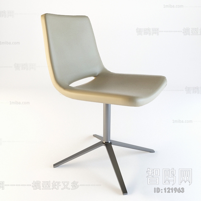 Modern Office Chair