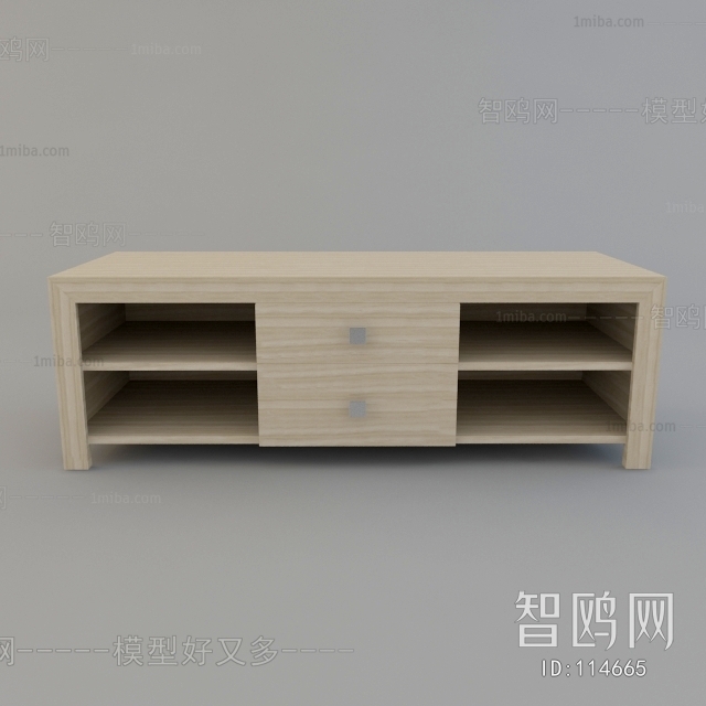 Modern TV Cabinet