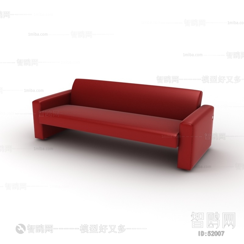 Modern A Sofa For Two