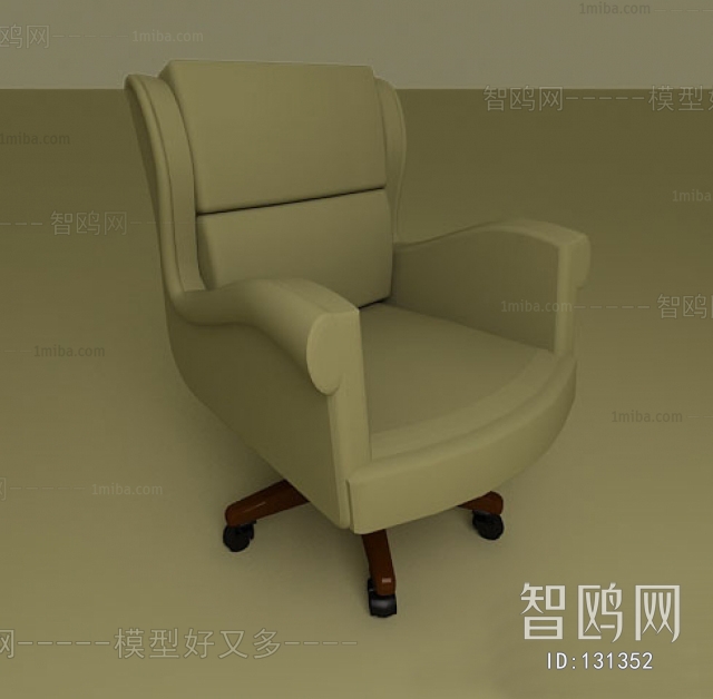 Modern Single Chair