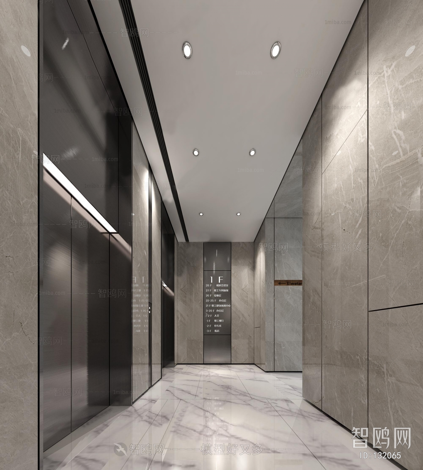 Modern Corridor/elevator Hall