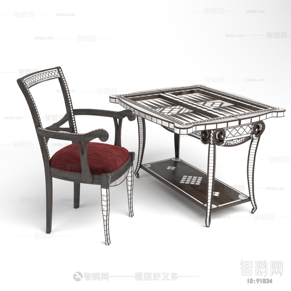 Modern Leisure Table And Chair