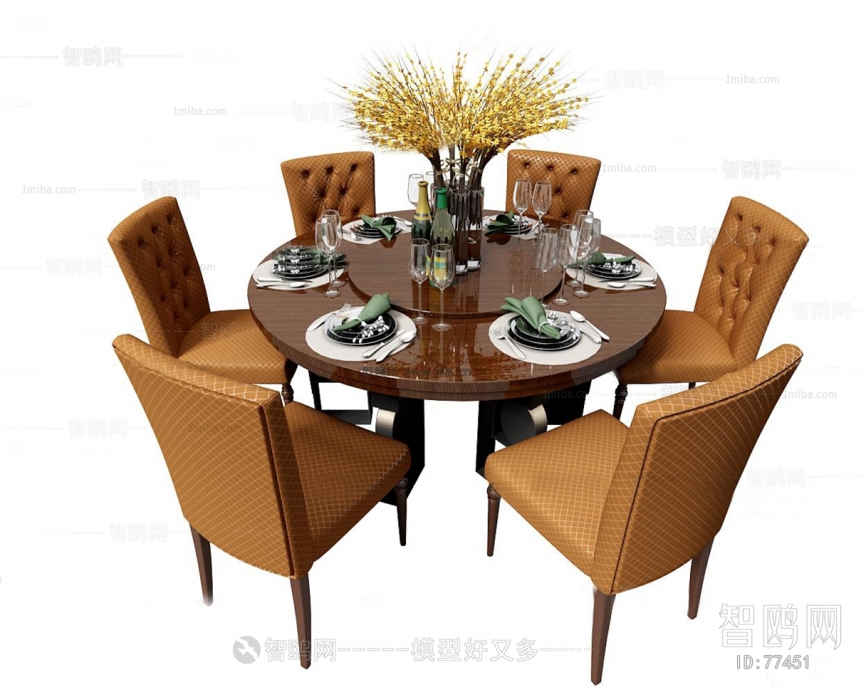 Modern Dining Table And Chairs