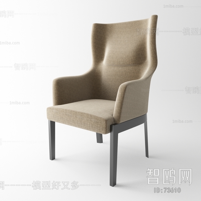 Modern Single Chair