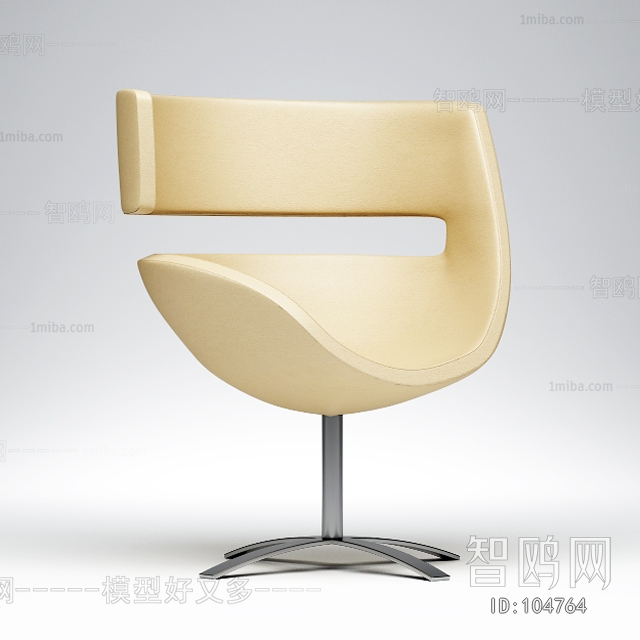 Modern Single Chair