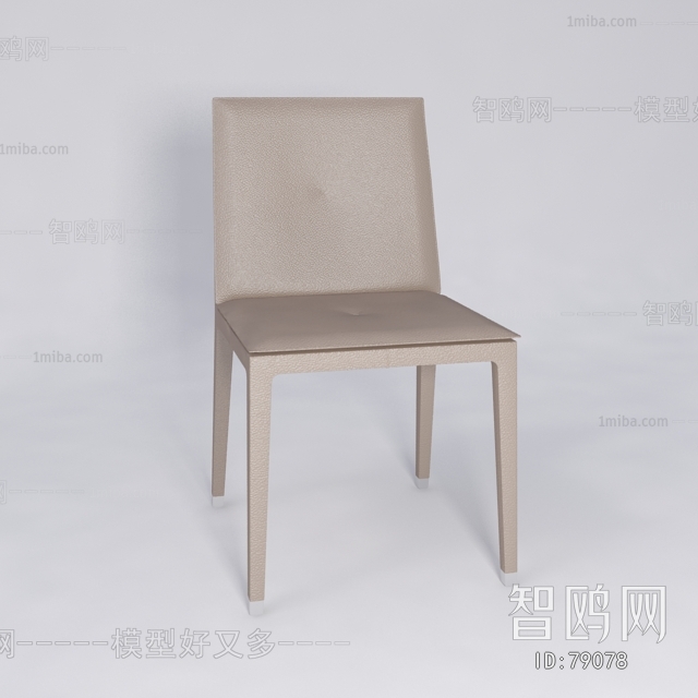 Modern Single Chair