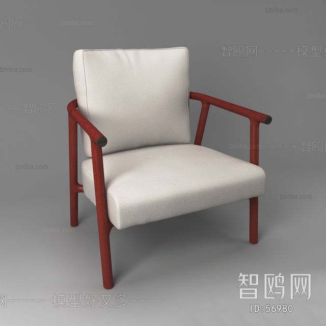 Modern Single Chair