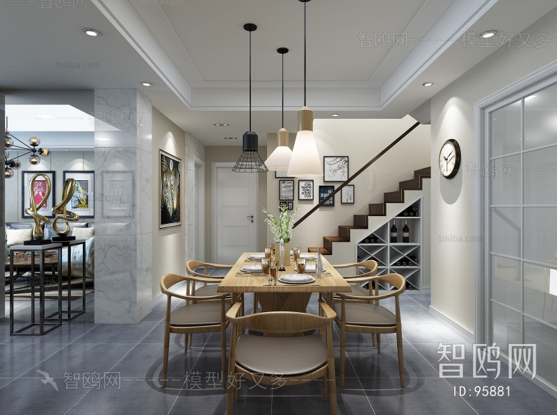 Modern Dining Room