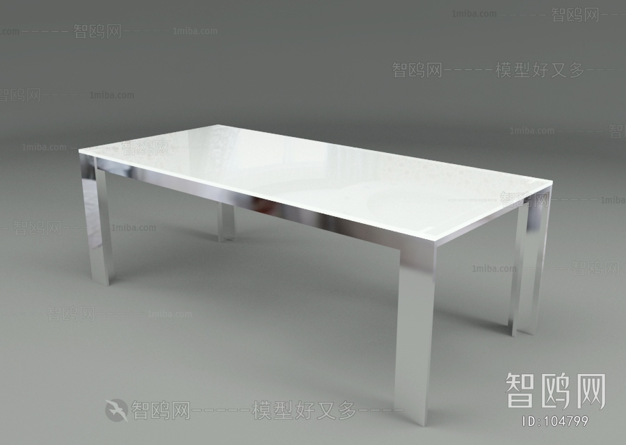 Modern Dining Table