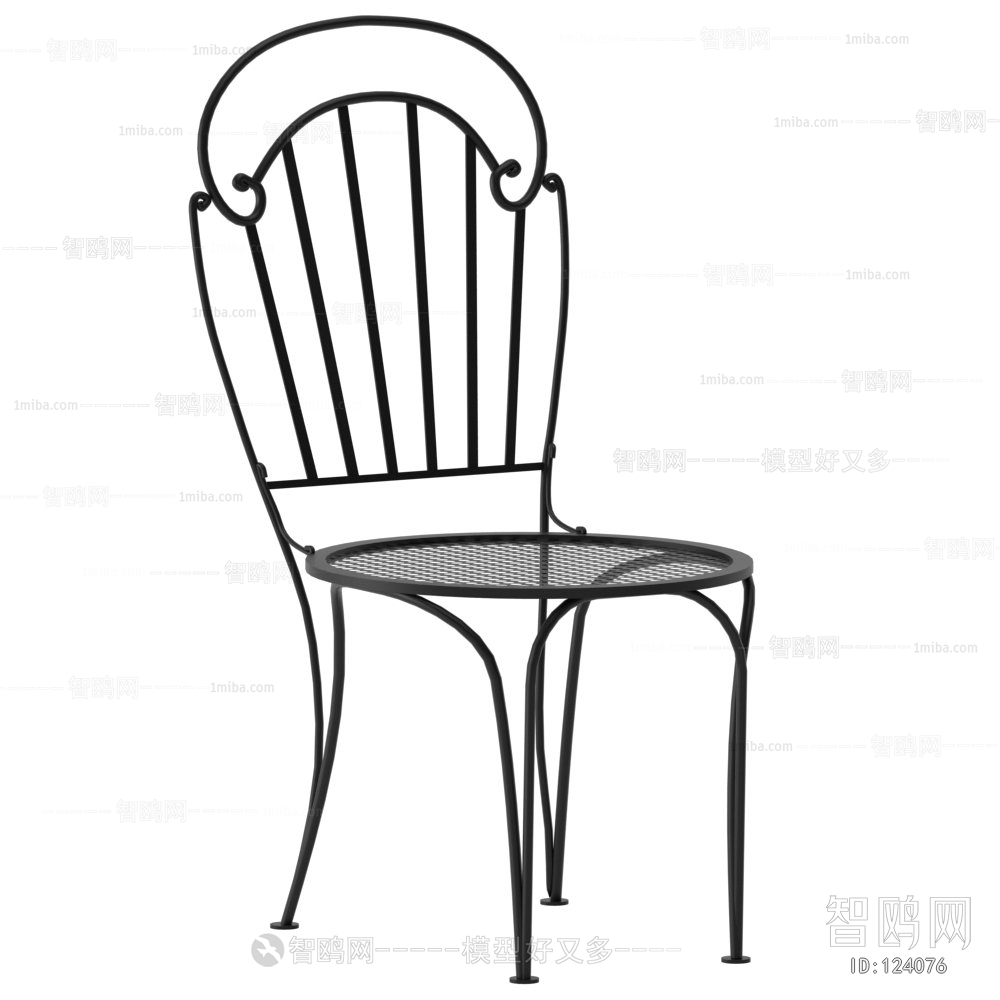 Modern Single Chair