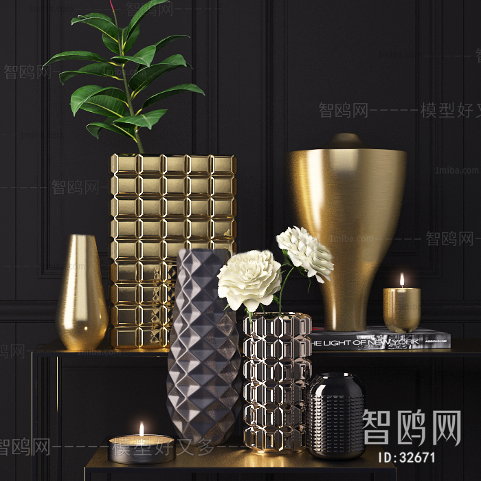 Modern Decorative Set