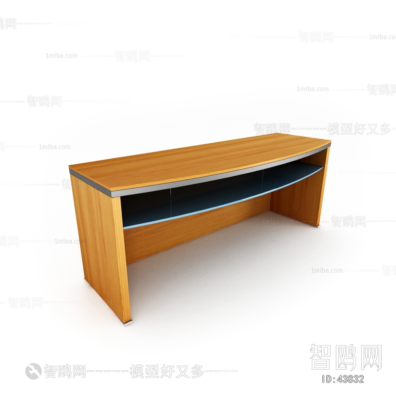 Modern Office Table