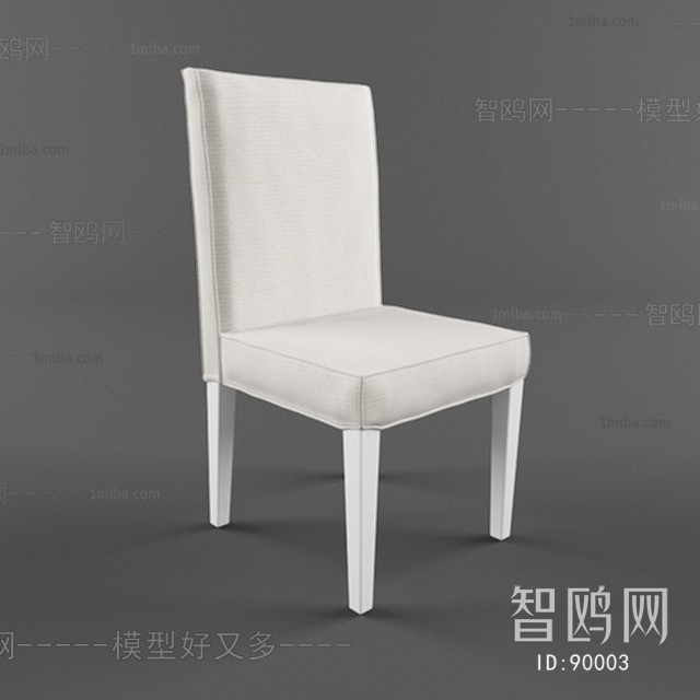 Modern Single Chair