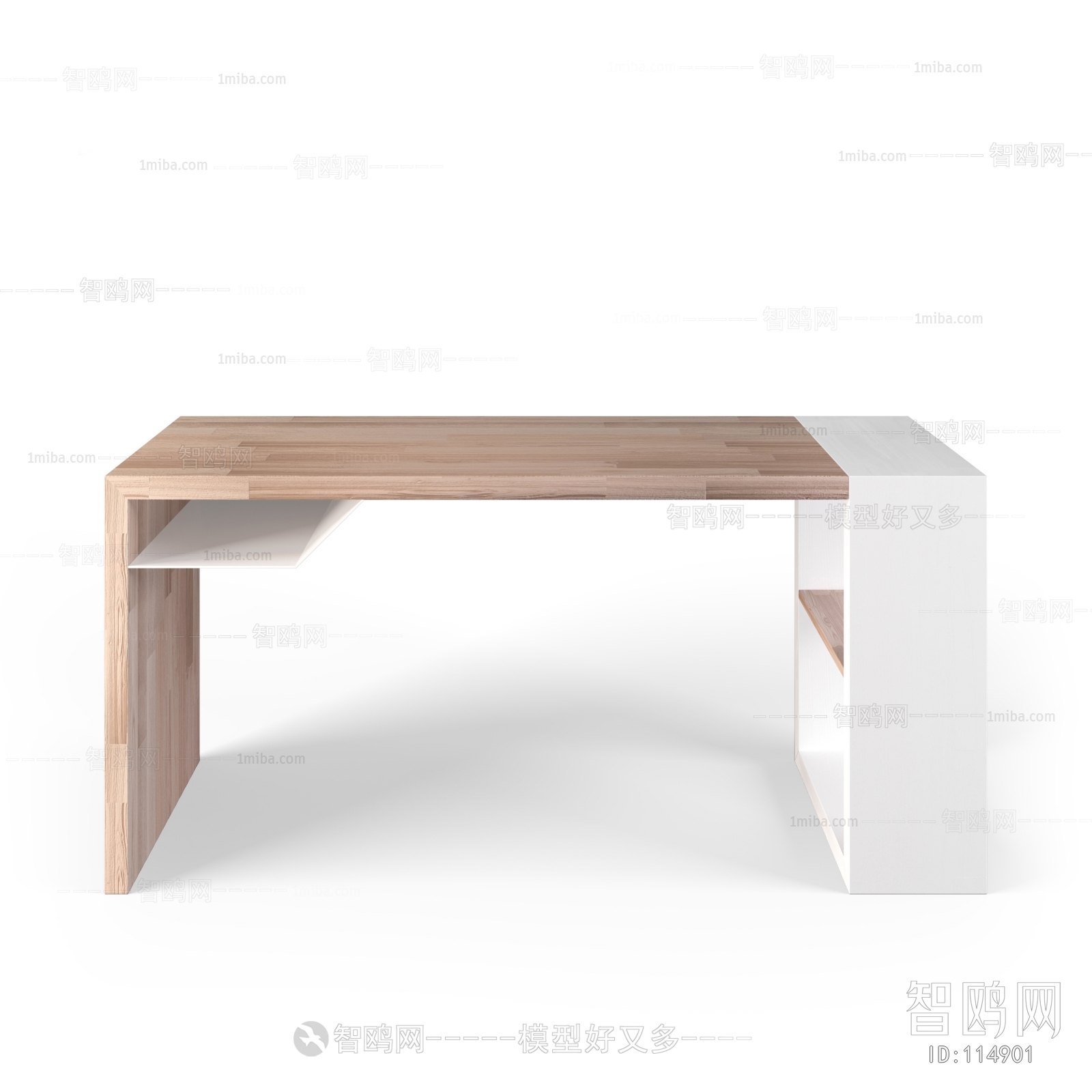 Modern Table