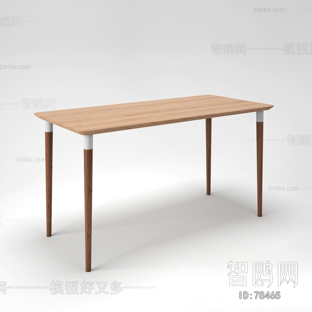 Modern Table