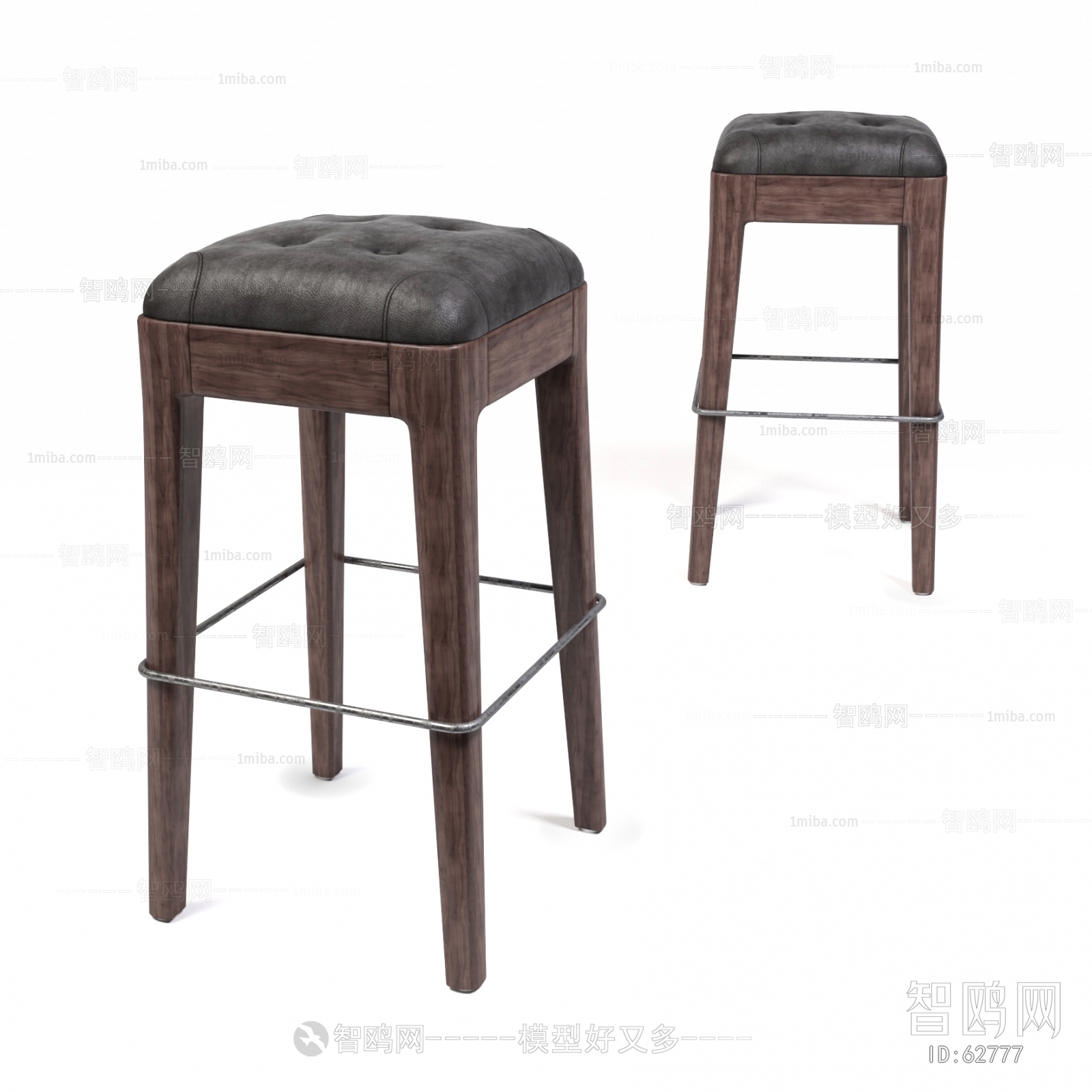 Modern Bar Chair