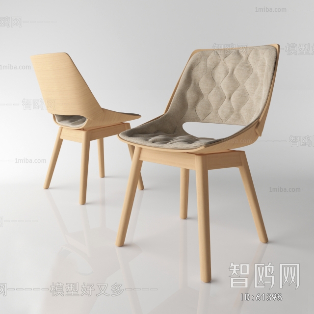 Modern Nordic Style Lounge Chair