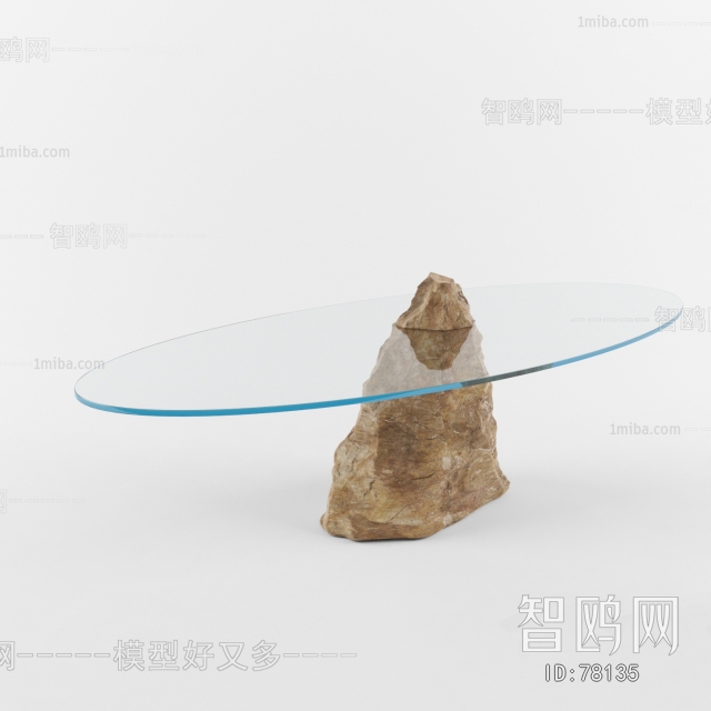 Modern Coffee Table