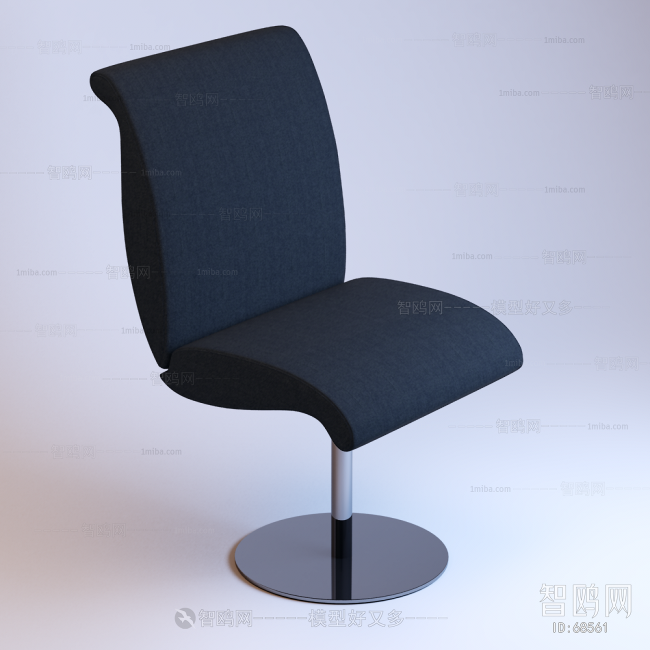 Modern Single Chair