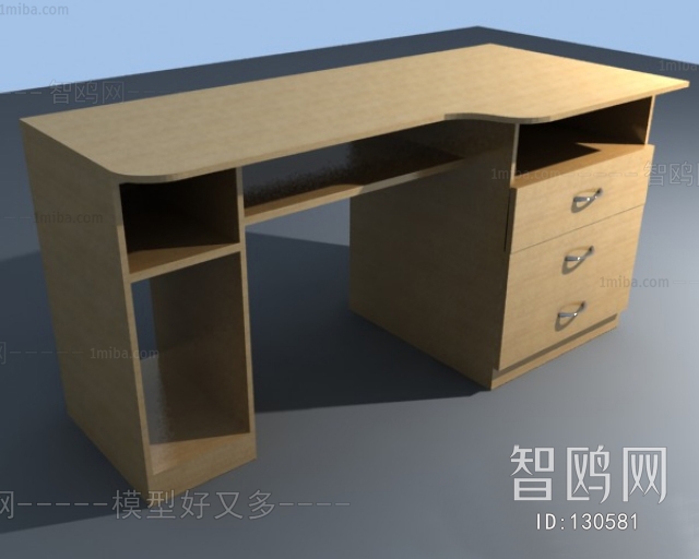 Modern Desk