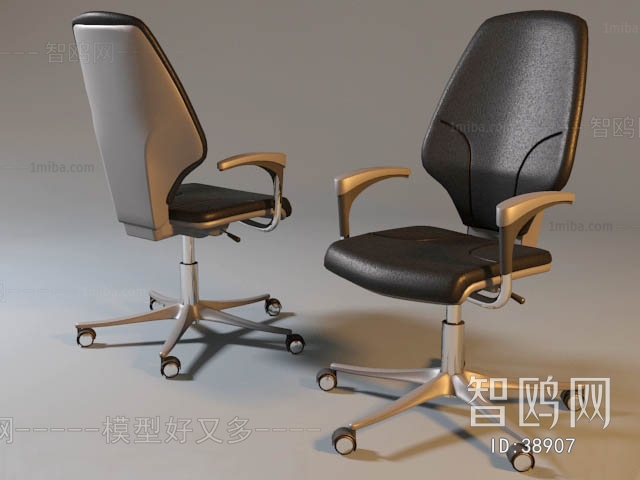 Modern Office Chair