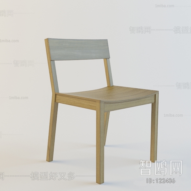 Modern Single Chair