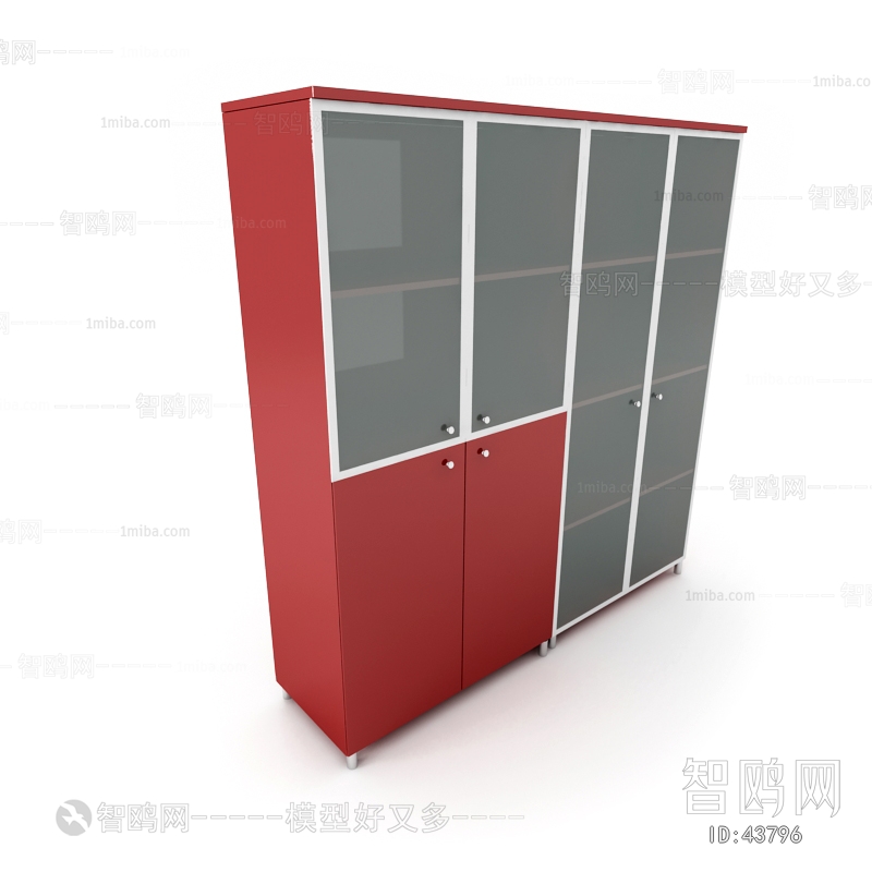 Modern Office Cabinet