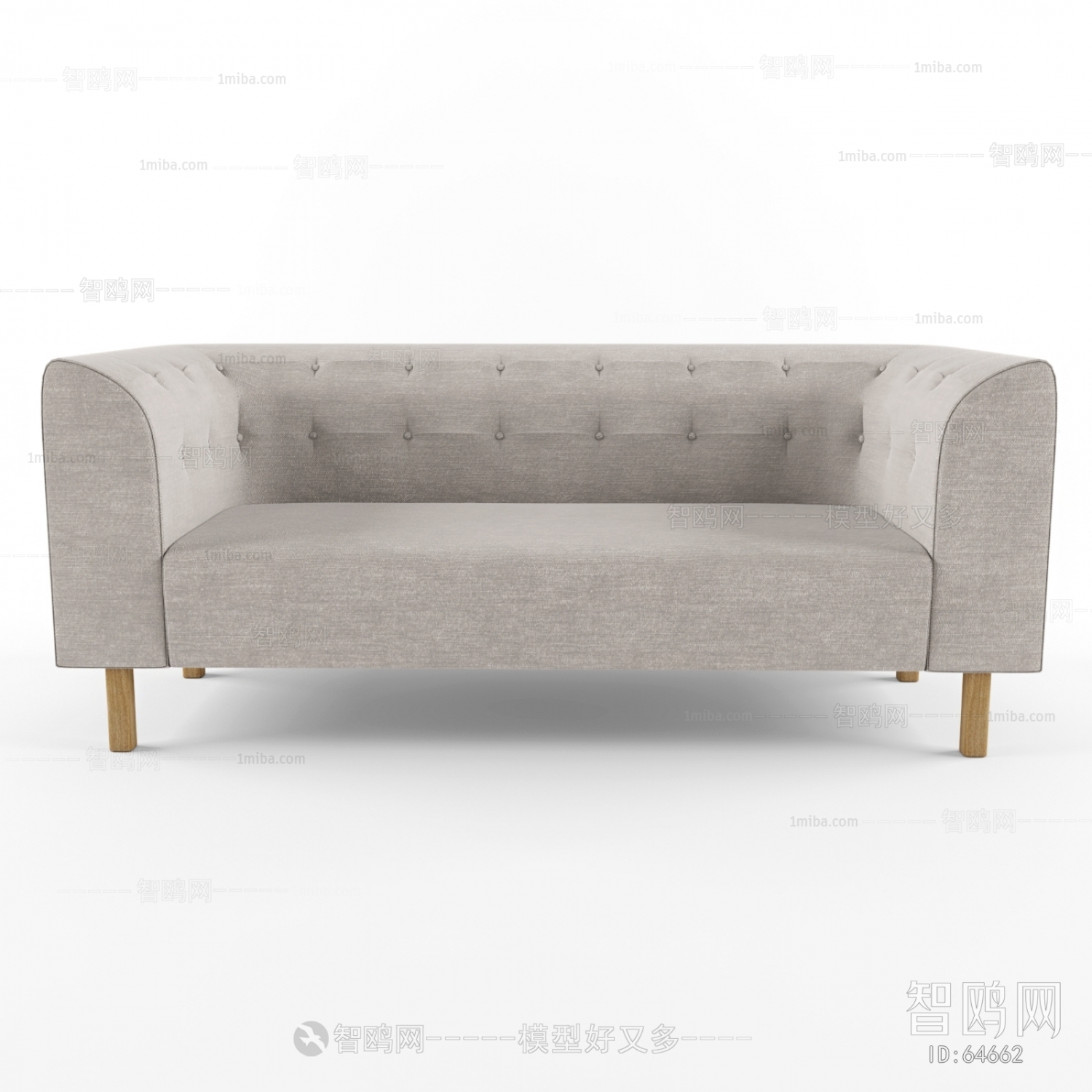 Modern A Sofa For Two