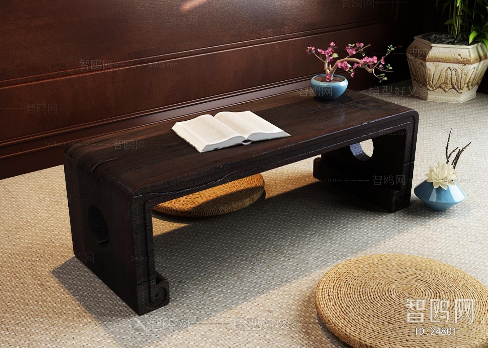 New Chinese Style Coffee Table